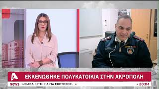 Παρ’ ολίγον δυο νέες τραγωδίες από πυρκαγιά