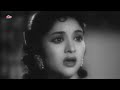 वैजयंतिमाला और देव आनंद की सुपरहिट फिल्म अमर दीप  Amar Deep(1958)  Vyjayanthimala, Dev Anand