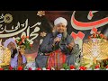 bin mange dia or itna dia naat by owais raza qadri