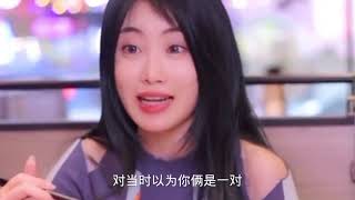 女孩家人逼迫男孩给60万彩礼，男孩很是为难，女孩表示不给就退婚