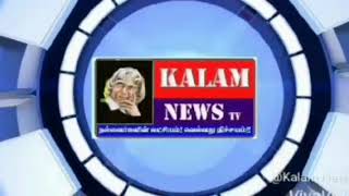 KALAM NEWS பழனி பாலாறு அருகே நான்கு சக்கர வாகனம் ஆட்களை ஏற்றிச் சென்ற பொழுது கவிழ்ந்து விபத்து.