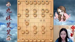 笑笑教你中炮盖世布局！仅15回合斩杀业八，学会赢棋实在太简单啦