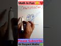 Fast Multiplication Trick | Interesting math tricks #maths #mathtricks #trending