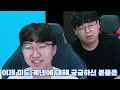 케넨 표창 100% 확정타 시키는 방법 미쳤다 ㅋㅋㅋ 미드케넨 미케 장인초대석 테스터훈