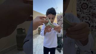 ‏مجودي رجع من المدرسة💵😂 #نت_ضعيف #مجودي