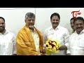 former mp mopidevi venkataramanaand beeda masthan rao join tdp tone news