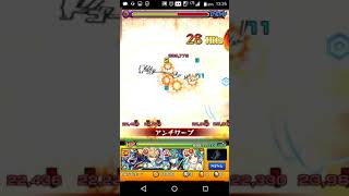 【モンスト】獣神化オセロー　素晴らしい！　イザナギ　第７ステージとボス戦　友情ラウンドフラッシュが強い！