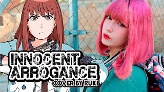 Tengoku Daimakyou Opening - innocent arrogance  |  BiSH  |  Ballad Cover by RUKI  🌆