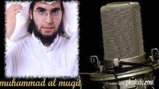 Muhammad al Muqit - Utlo bil Ilm' nasheed | أطلب العلم - محمد المقيط و بدر الوسيدي