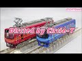 【開封動画】鉄道コレクション 叡山電車700系 リニューアル723号車 青 【鉄道模型・nゲージ】