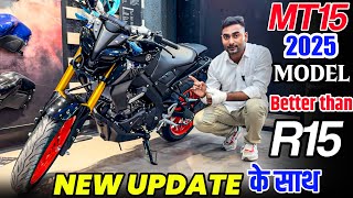 लो भाई आ गई 2025 वाली MT15 All New Yamaha MT15 2025 Model Review एक शानदार look 👀 के साथ MT15