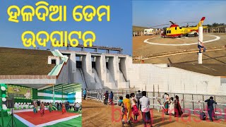 Haldia Dam is a Game-changer in Dams #waterfall #denger dam #village tour odisha #travellife #