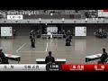 二瓶 貴博 3 0 岩橋 正貴 第59回 全日本居合道大会 七段の部 一回戦 14試合