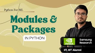 1.16 Modules and Packages in Python | Hindi