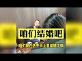 盘点被老婆气到无奈的男人，有这样的老婆，可是要少活好几年