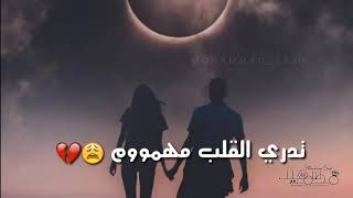 حتي في الأحلام ، عندما اصل الي اللحظة التي أكون سعيدا فيهاا ...استيقظ..! 🐸🙁