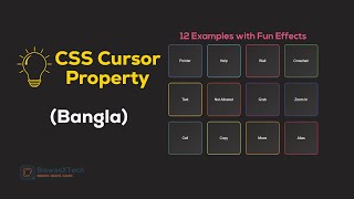 💡 CSS Cursor Property Made Easy | 12 Examples with Fun Effects 🎨🖥️