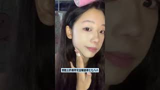 很忙又很充实的一天！#双鱼座#vlog#蒂洛薇气垫