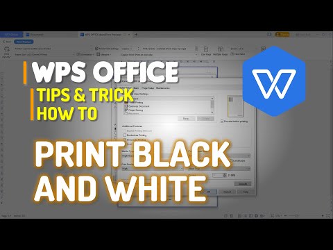 WPS Office Word Как печатать черно-белые