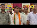 aiming to upcoming ls elections at tripura east pc mazdoor sangh organized conference at fatikroy