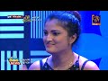 සියත ස්ටාර් වෝස් star wars 18 03 2018 siyatha tv part 2