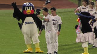 スワローズ勝利！ヒーローは小川泰弘\u0026塩見康隆 2023/9/16