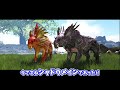 【arktrap】超万能生物カマキリ徹底解説と簡単1マストラップ【pve】