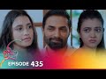 Jaanu | Episode 435 - (2024-10-24) | ITN