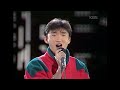 김승진 kim seung jin 스잔 쇼특급 kbs 19880227 방송