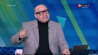 ملعب ONTime - عادل سعد يتحدث عن منتخب المغرب فى كأس العالم