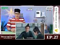 【reaction】 ep.27 ไฟผลาญจันทร์ พากย์ไทย and the winner is love 月上重火 iqiyixมีเรื่องแชร์