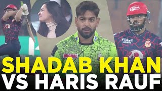 Shadab Khan vs Haris Rauf | Lahore Qalandars vs Islamabad United | Match 1 | HBL PSL 9 | M2A1A