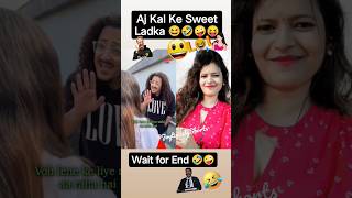 Aaj Jo Ladka Tha Woh Kitna Sweet hai 🤪🤣 #joytimistyshorts #comedy #shorts