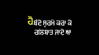 WADDE JIGRE Himmat Sandhu Whatsapp_status