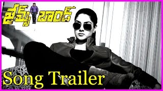 James Bond Song Trailer || Allari Naresh , Sakshi Chowdary (HD)