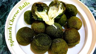 Spinach cheese balls recipe | पालक चीज़ बाॅल्स | Palak cheese balls recipe | Spinach balls