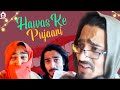 Babloo Ji Raat ko Kahan The? | Hawas Ka Pujaari | BB Ki Vines