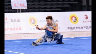 Men's Nan Quan 男子南拳 第26名 江苏队 刘念奇 9.57分 2019年全国武术套路锦标赛(男子赛区) wushu kungfu