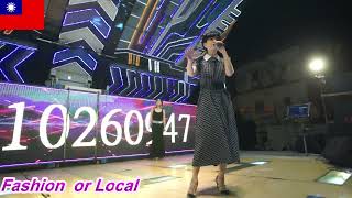 [Singing performance] 20210426南崁五福宮恭祝主神玄壇元帥聖誕聯歡晚會22