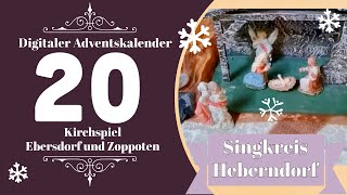 Adventskalender Ebersdorf Zoppoten 2024 – Tür 20