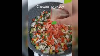 Вкусные замороженные ОВОЩИ на сковороде за 20 минут