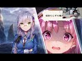 ヘブンバーンズレッド　31aでやる第４章　day10