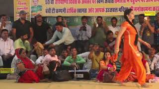 Hawa kasauti || Sapna Chaudhry stage dance||