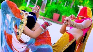 गौरी कर के नीची नाड लुगड़ा मे बुलबुल लग रही है || Bhupendra Khatana Rasiya || Muskan Alwar Dance