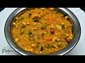 Sambar Sadam Recipe/ Easy One Pot Rice Recipe/ Variety Rice Recipe