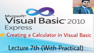 Creating a Calculator in Visual Basic (Practical)