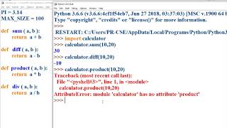 Reloading Python Modules