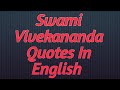 Swami Vivekananda Quotes In English ll Swami Vivekanand best quotes