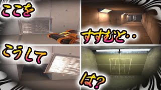 【BONELAB】 #35 VR史上最高の物理演算システムによるリアルなパズル(？)ゲーム！とにかくやりたい放題で何でも出来るのですが、今回は過去のステージに戻って当時できなかったことを遂行します！