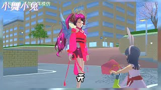 樱花校园模拟器：‖櫻花校園‖樱花校园‖Sakura School Simulator‖溫馨故事‖跑酷 ====后续继续